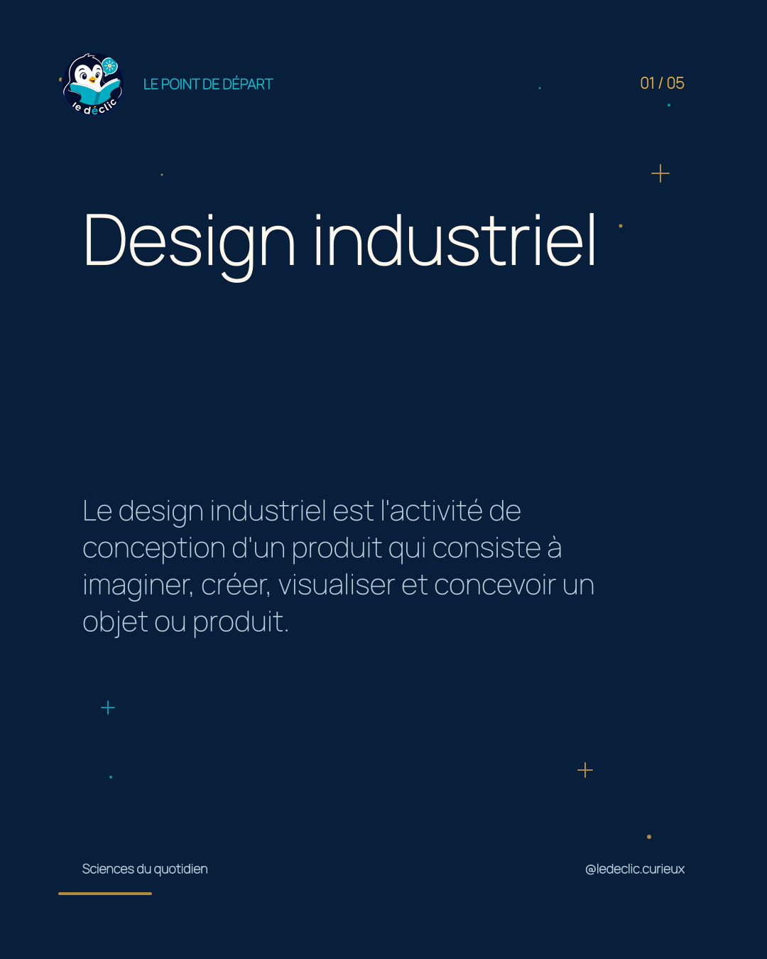 Comprendre : Design industriel