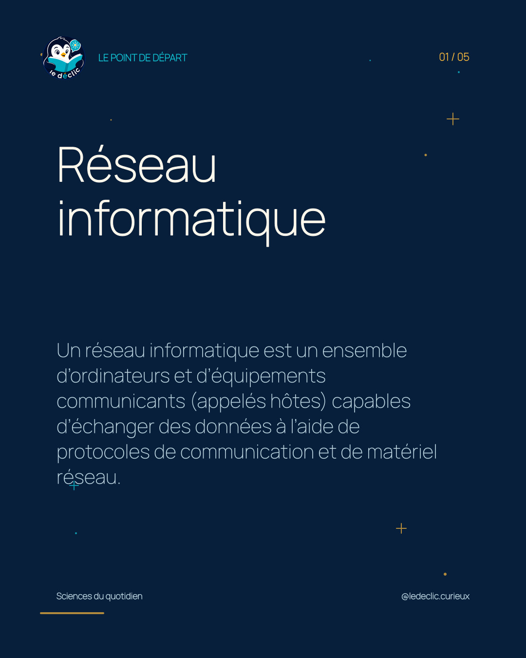 Comprendre : Réseau informatique