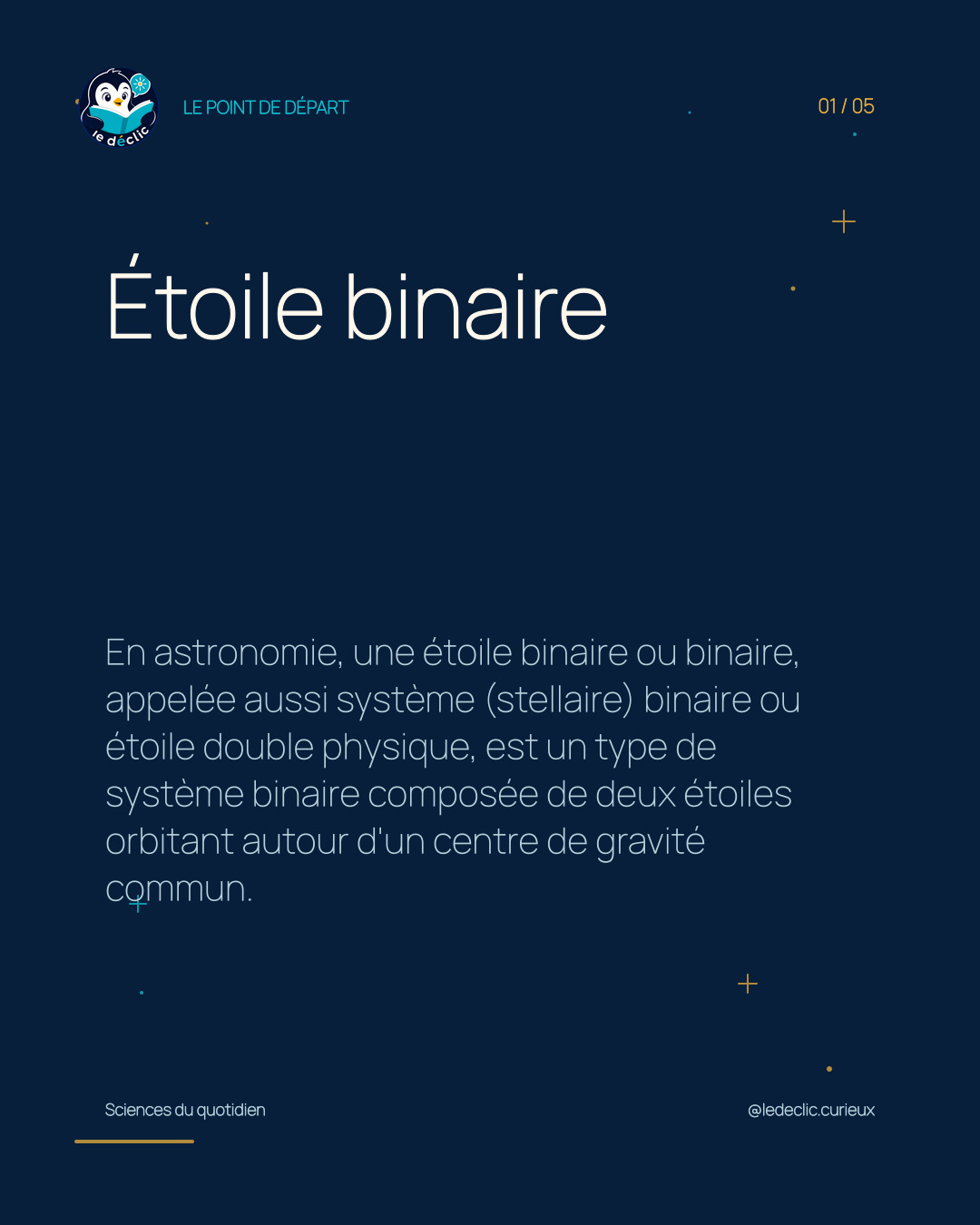 Comprendre : Étoile binaire
