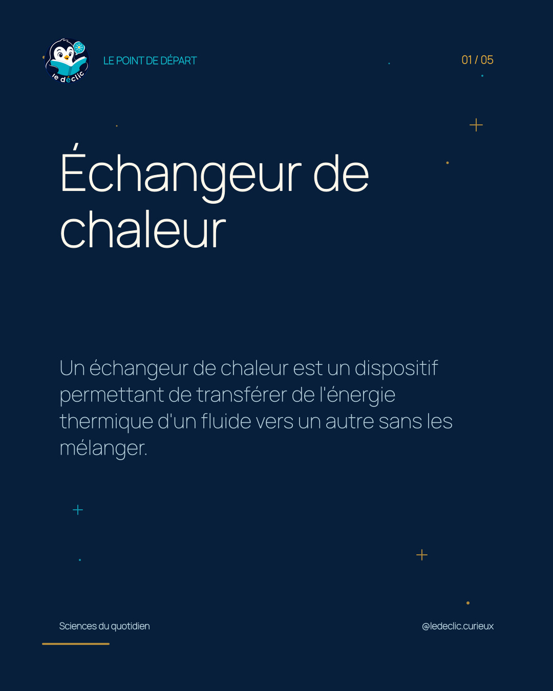 Comprendre : Échangeur de chaleur